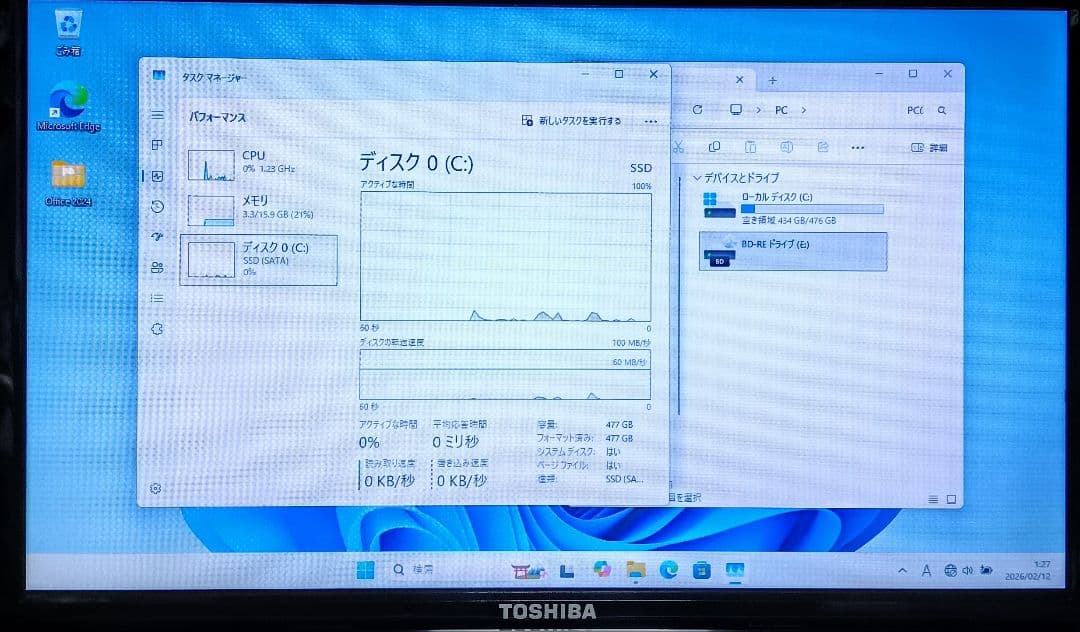 TOSHIBA dynabook Corei7 メモリ16GB SSD512GB