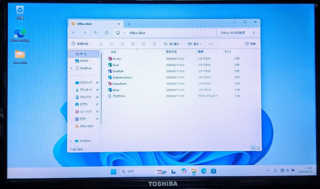 TOSHIBA dynabook Corei7 メモリ16GB SSD512GB