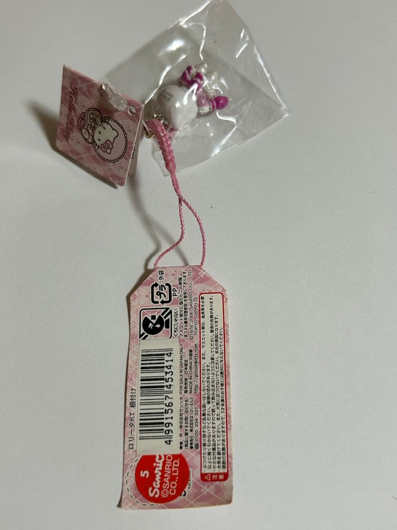 ❦*︎様 ご当地ハローキティ pour lolita white edition