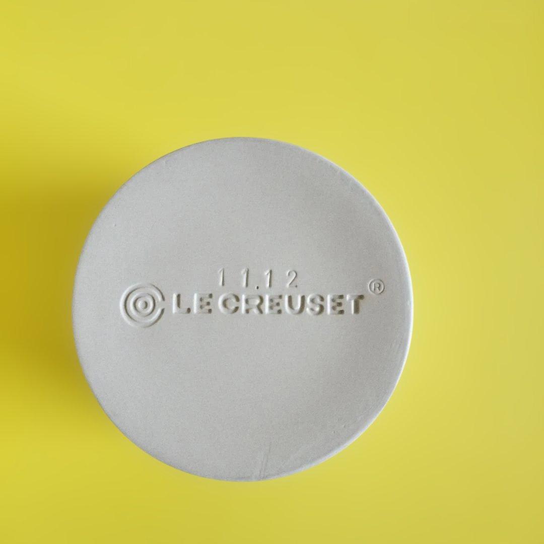 LE CREUSET ル・クルーゼ キャニスター 2個セット