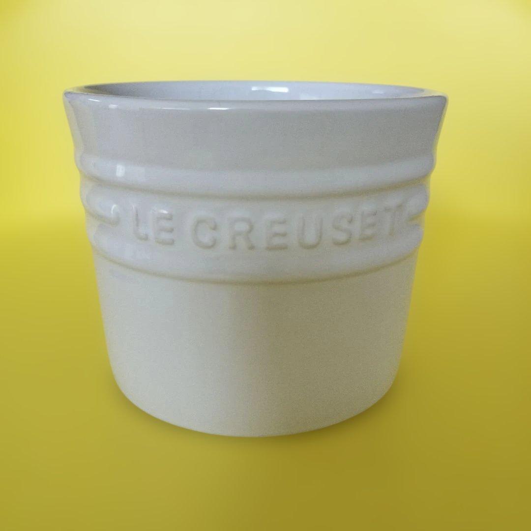 LE CREUSET ル・クルーゼ キャニスター 2個セット