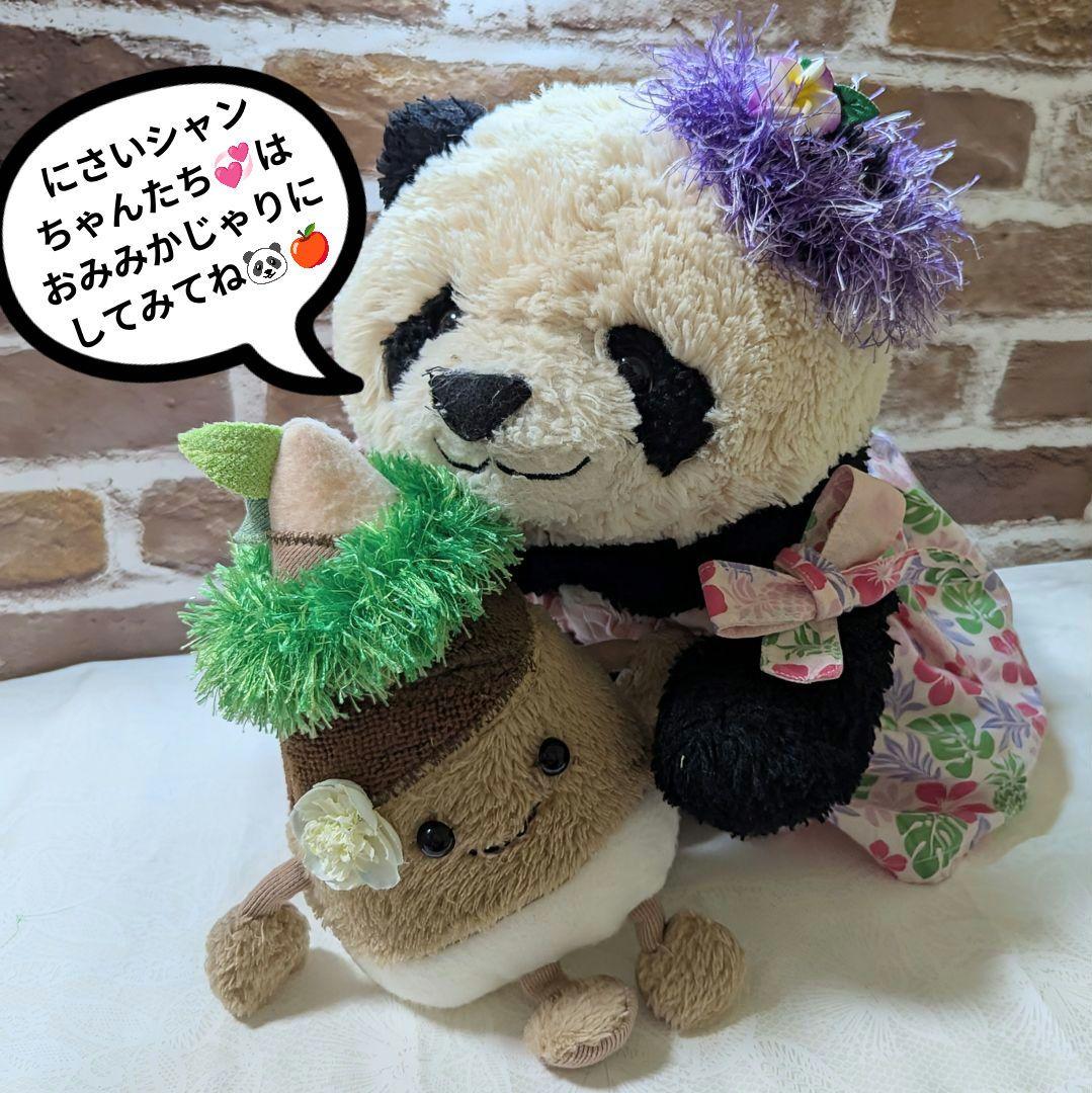 シャンシャン様♡の♡おでシャンちゃん♡オーダー☆おでシャンClubコスチューム