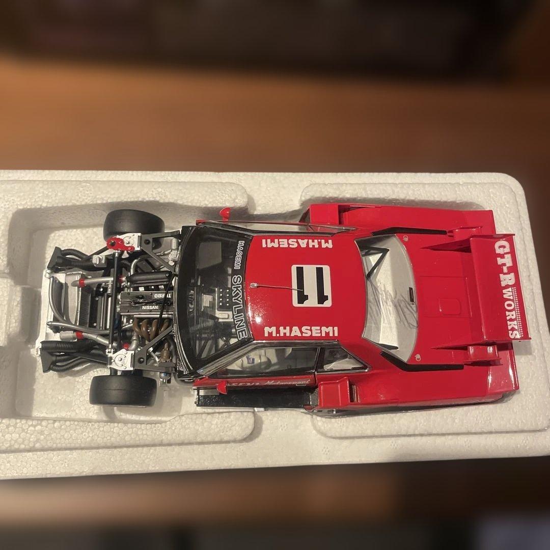 トミカスカイラインRS スーパーシルエット1 /24 長谷見昌弘 サイン入り