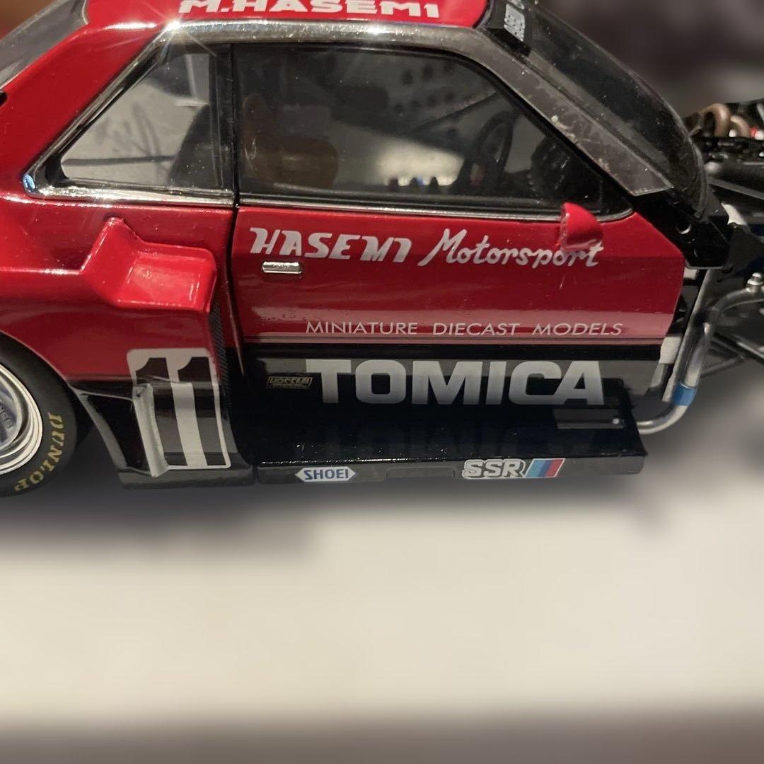 トミカスカイラインRS スーパーシルエット1 /24 長谷見昌弘 サイン入り