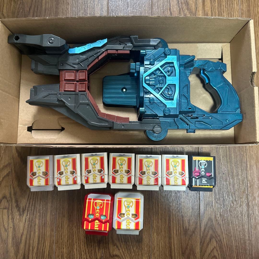 DXヴァレンバスター