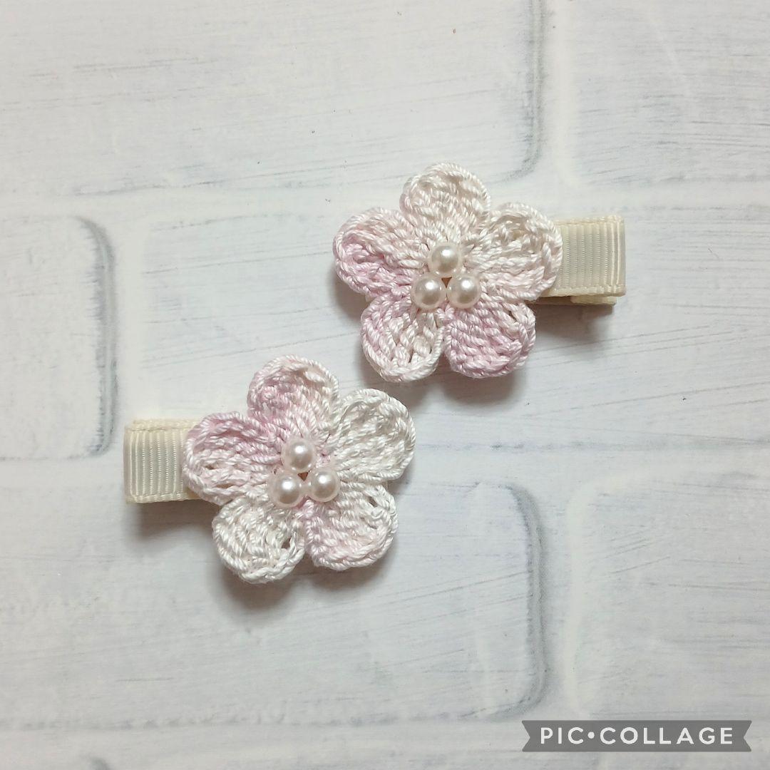 ぽにょみたい様♡ヘアゴム　ベビーヘアクリップ