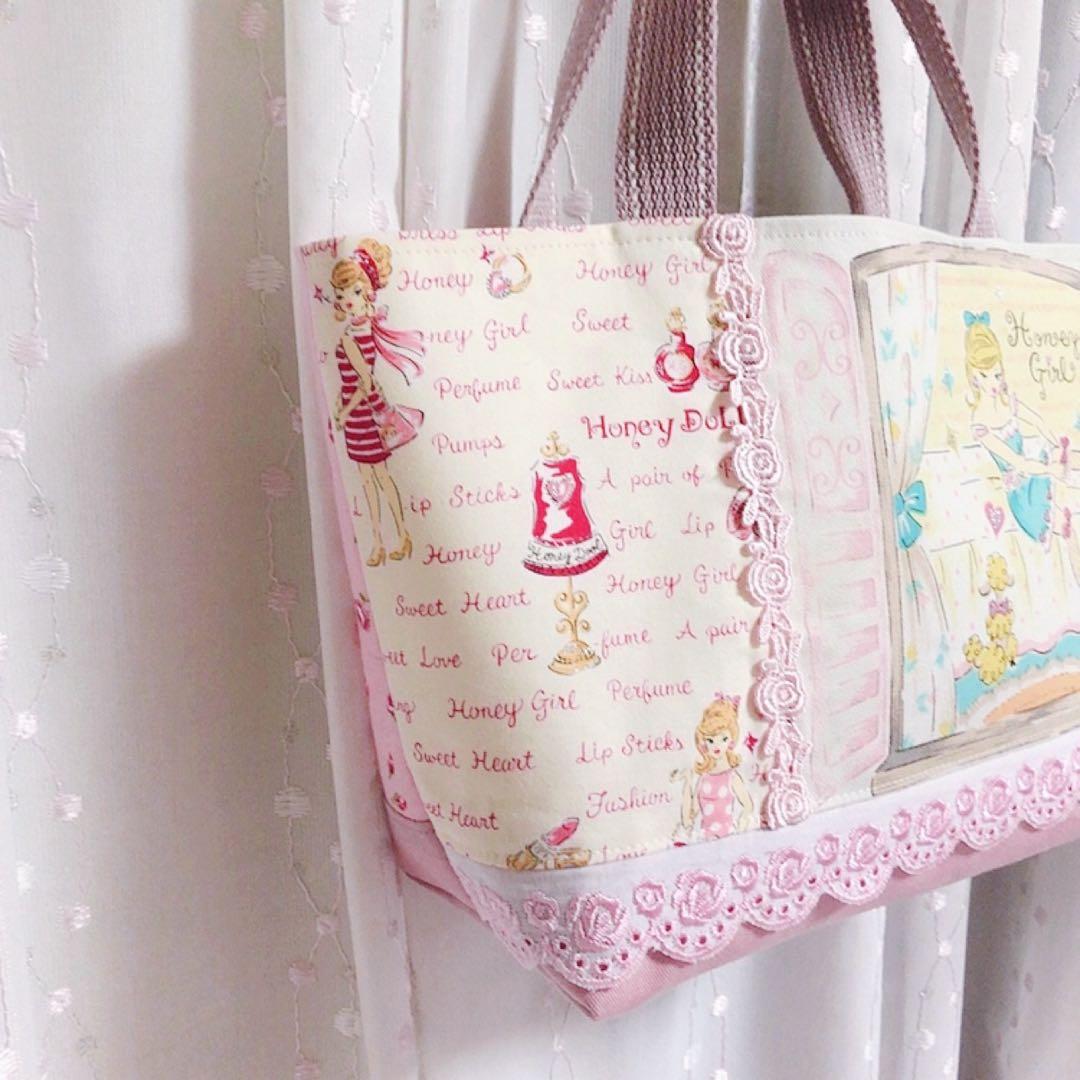 ルシアン　ハニードール　トートバッグ　キュート　ガール　女の子　ハンドメイド