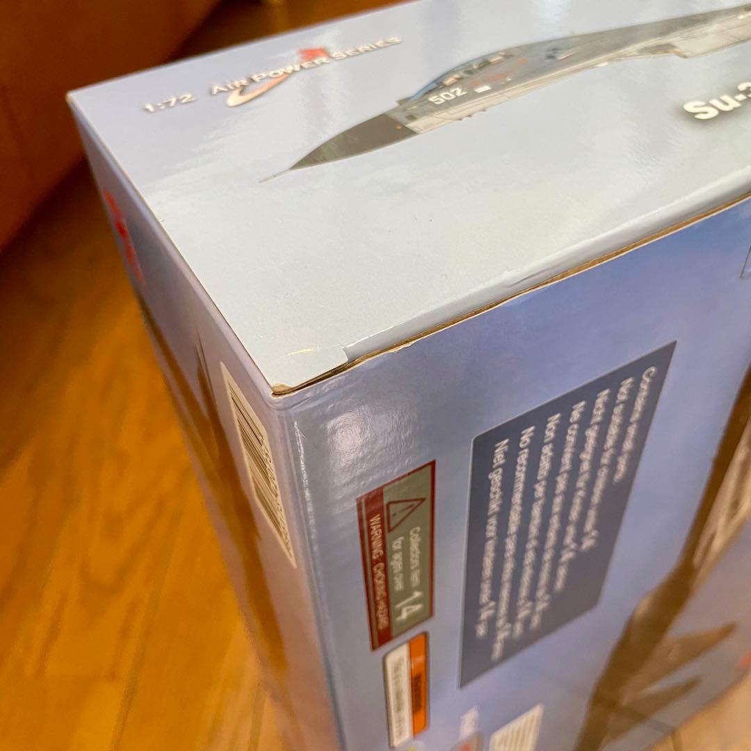 【未使用品】HOBBYMASTER SU-30MK2 PLANAF HA9552