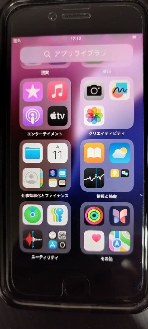 iPhoneSE第3世代 64GB SIMロックなし2022年8月ハワイで購入