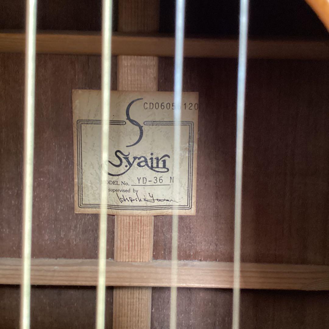 Syair アコースティックギター ハード、ソフトケース付