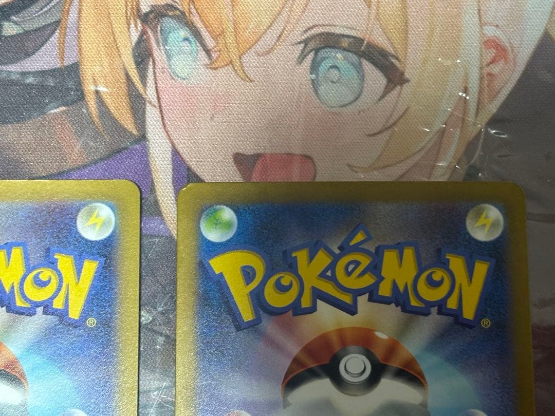 ポケモンカード引退品　ナンジャモsr sar セット売り
