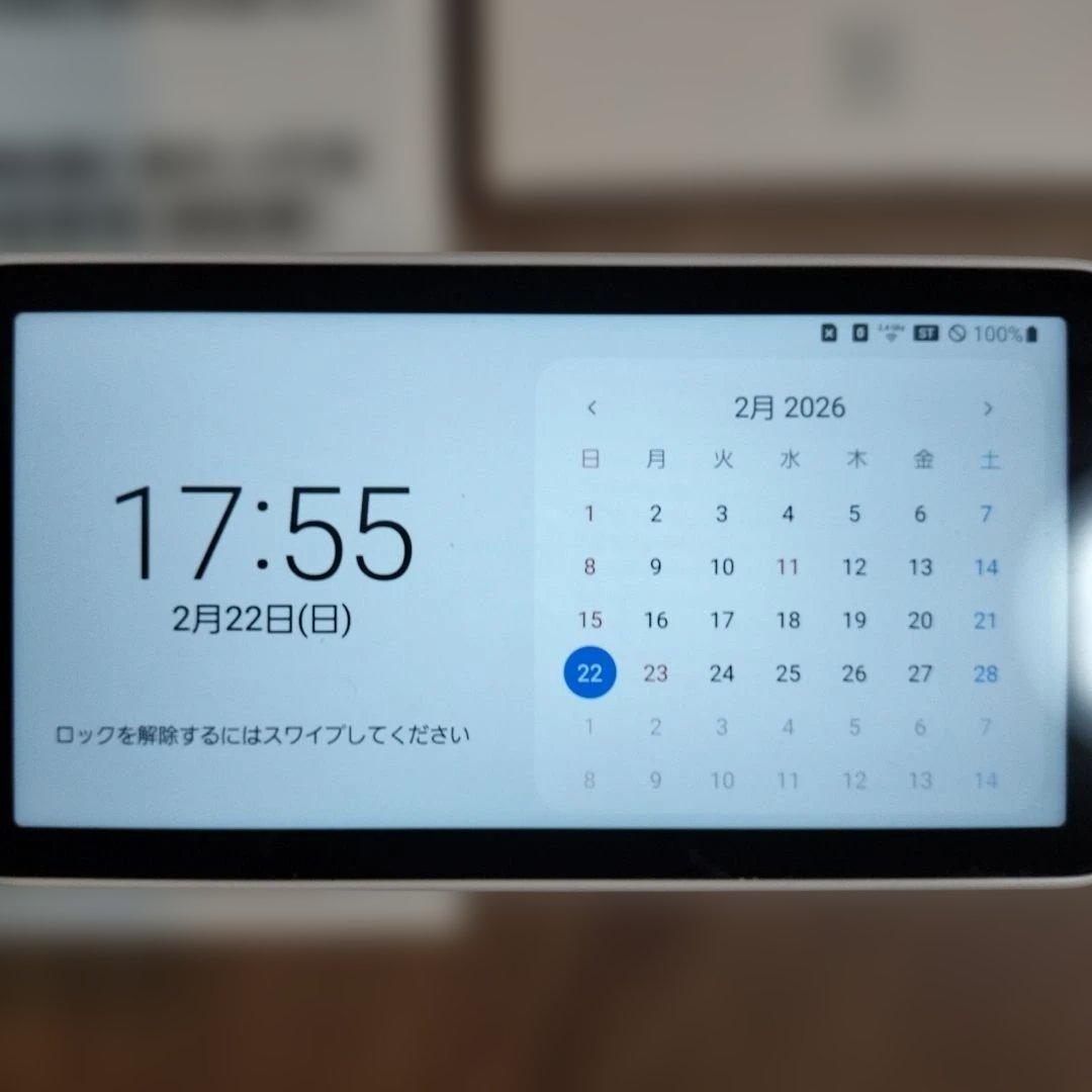 ルーター・ネットワーク機器 Gslaxy 5G Mobile Wi-Fi SCR01