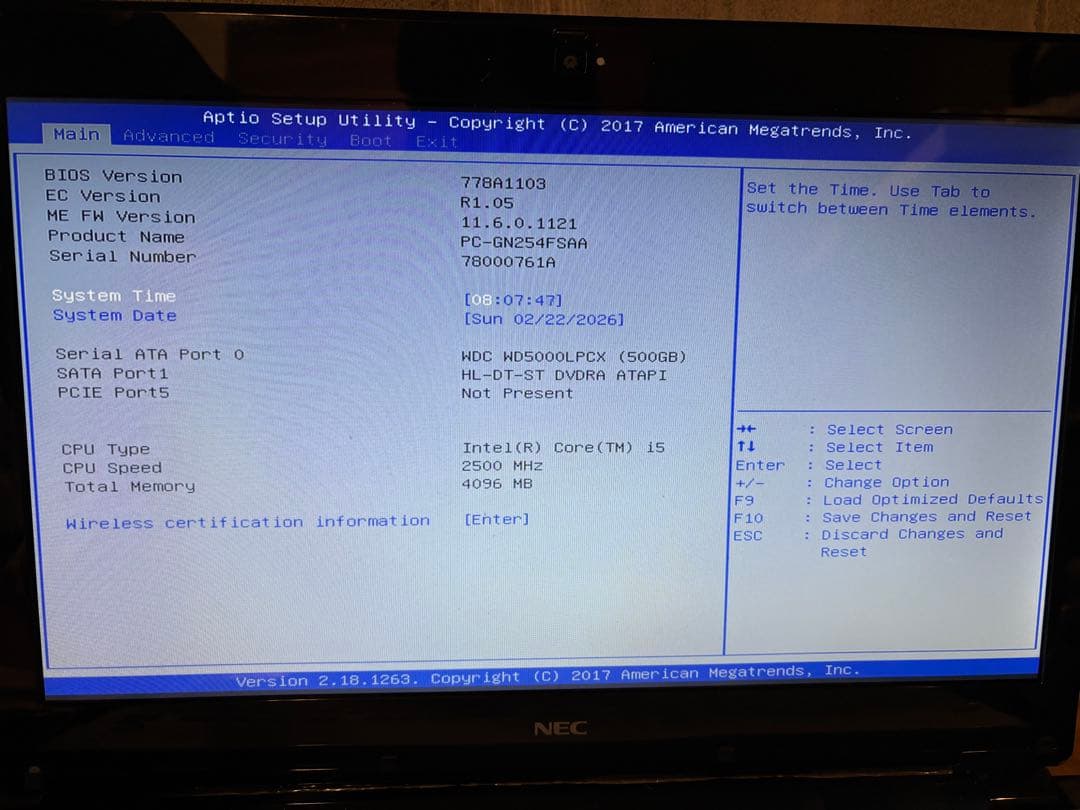 NEC LAVIE PC-GN254FRAA ノートパソコン