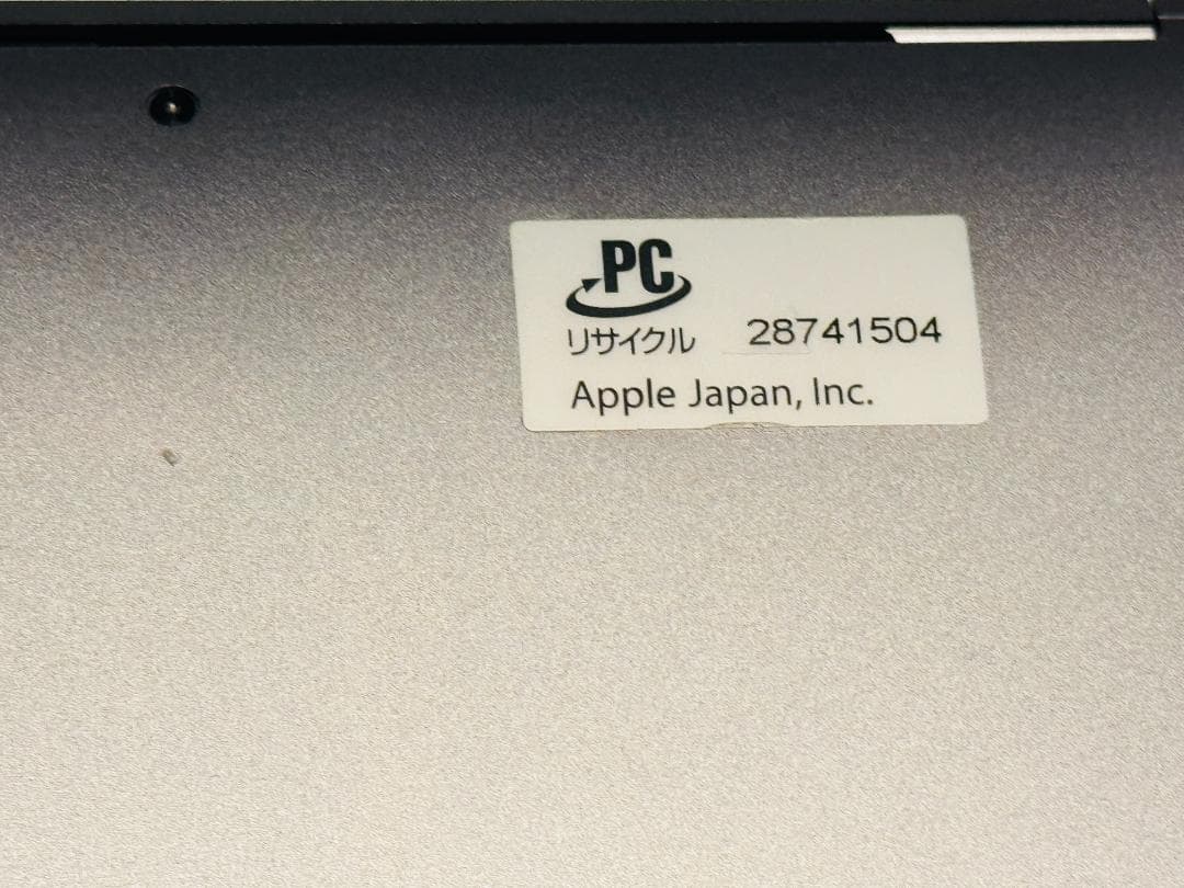MacBook Air 2020 i3 8GB 13インチ バッテリー良好