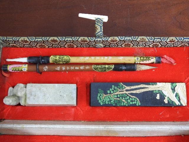 中国文房四寶　M850