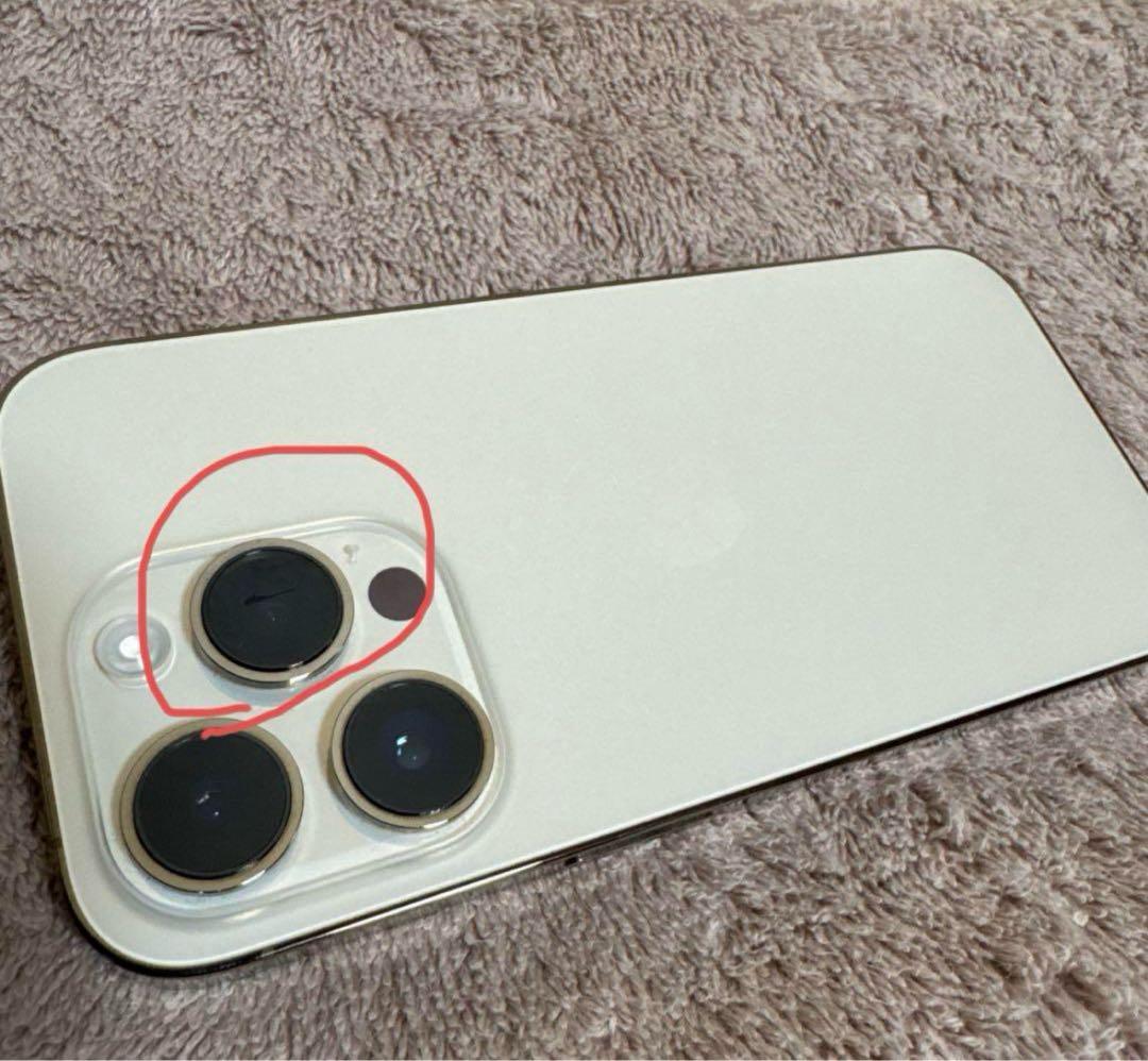 Apple iPhone 14 Pro ゴールド 本体　早い者勝ち