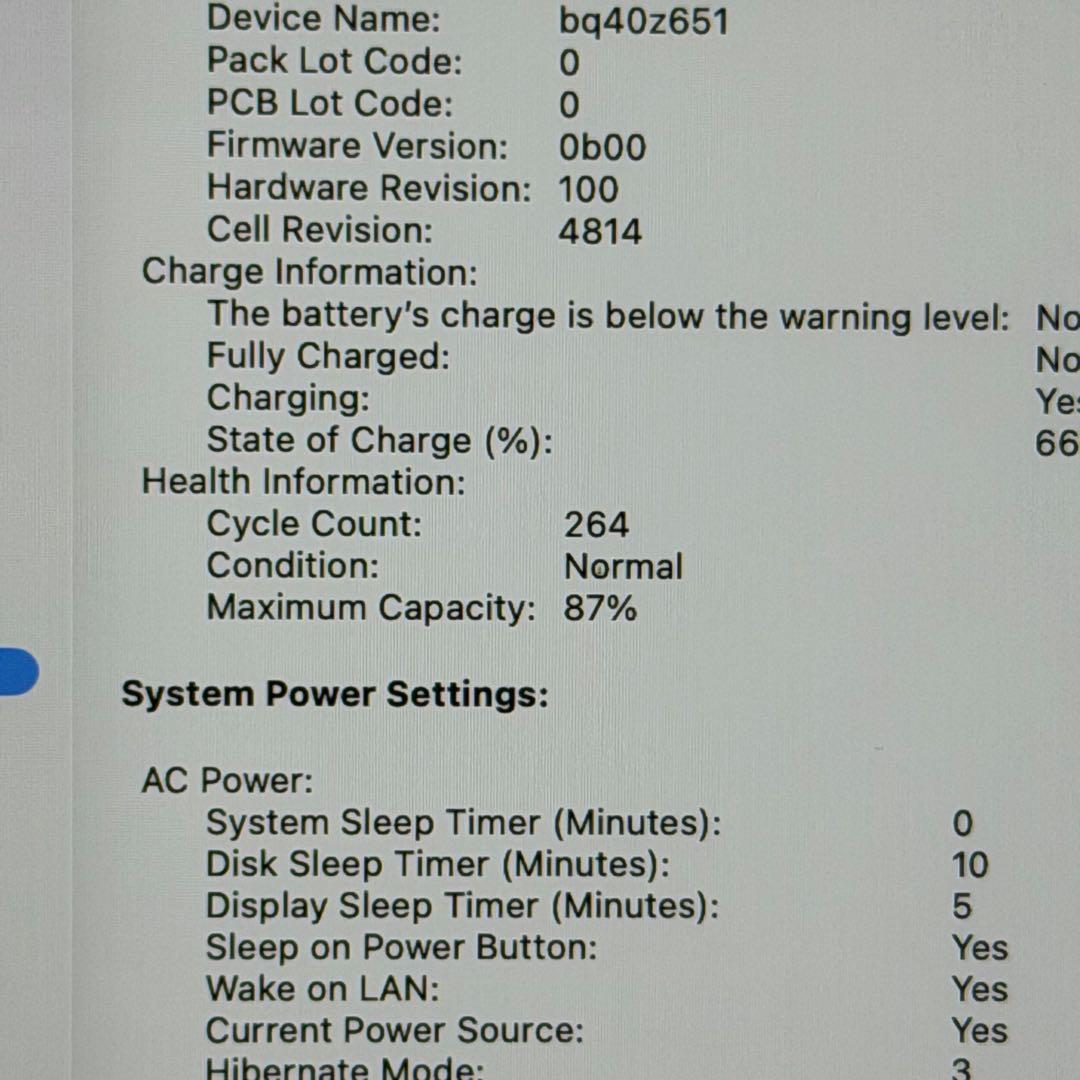 MacBook Pro 2021 14インチ M1 Pro 1TB 本体