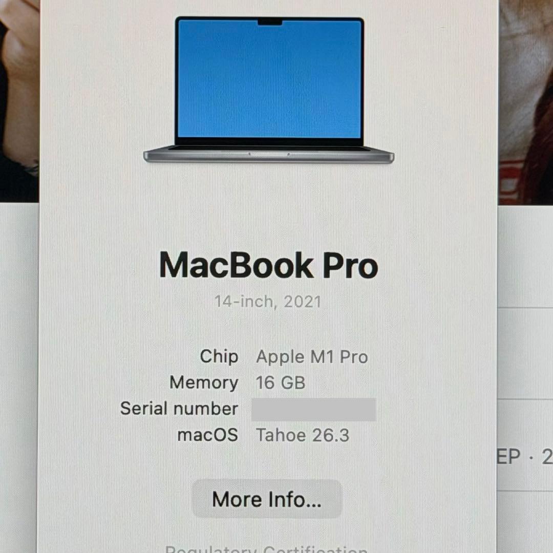 MacBook Pro 2021 14インチ M1 Pro 1TB 本体