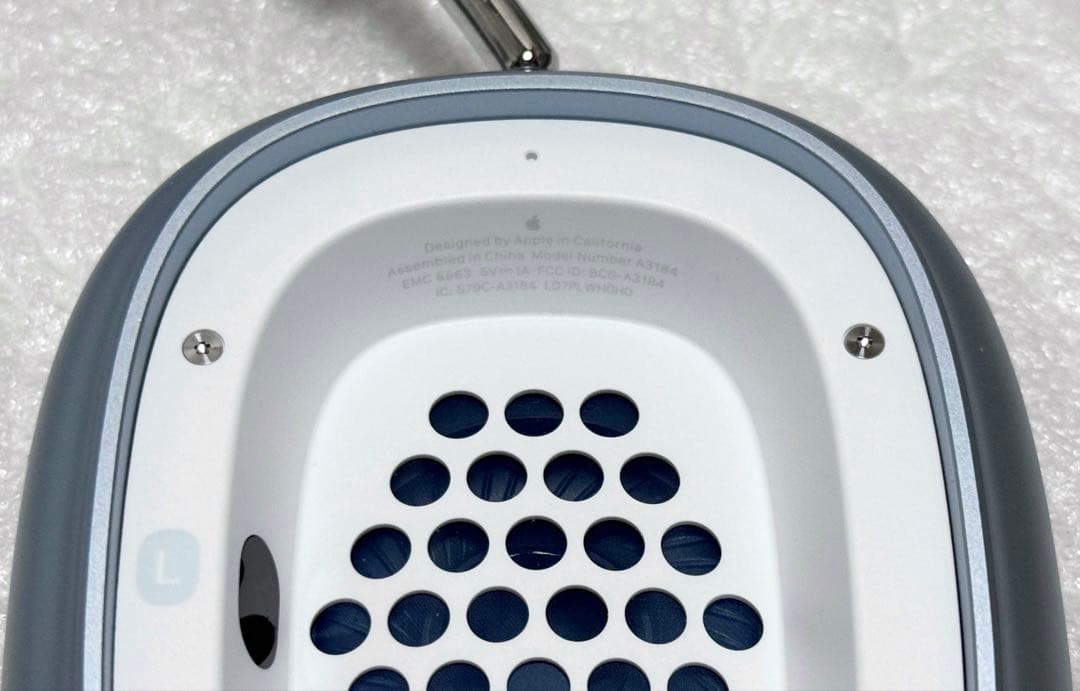 美品　2024年9月購入品　AirPods Max USB-C ブルー