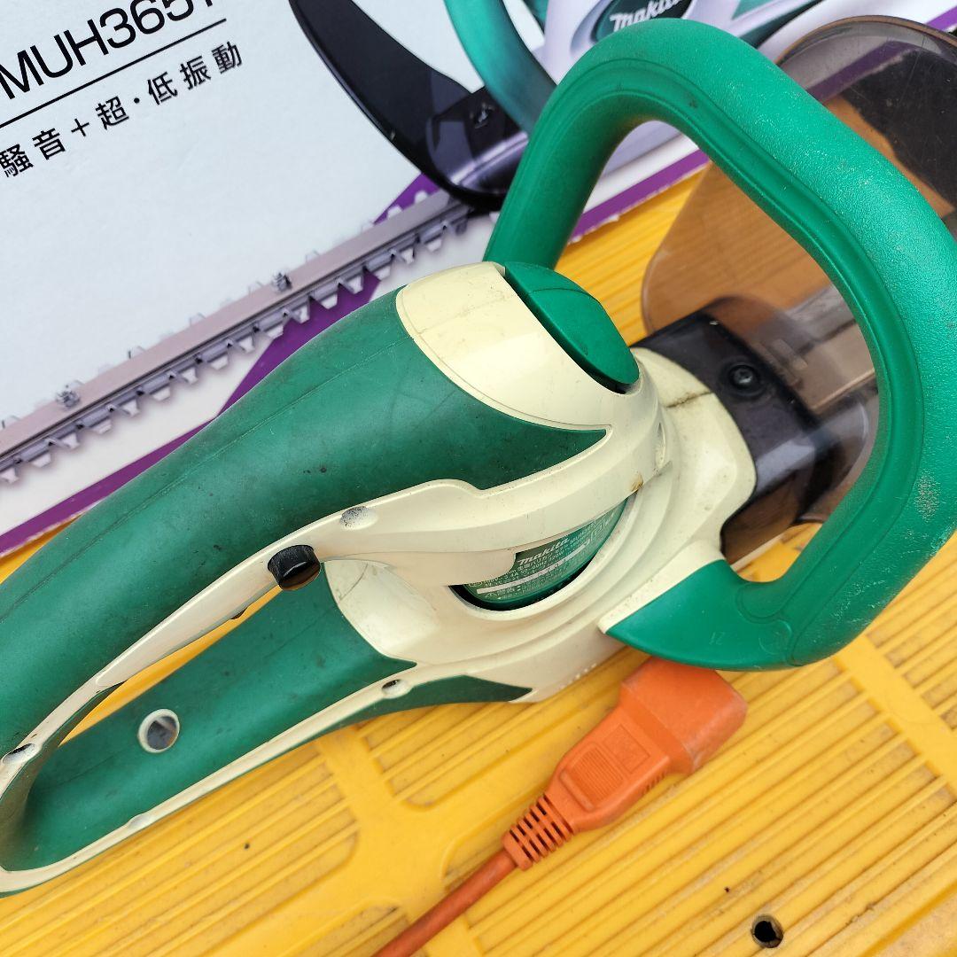 Makita MUH3651 電動 芝刈り機 360mm マキタ 生垣バリカン