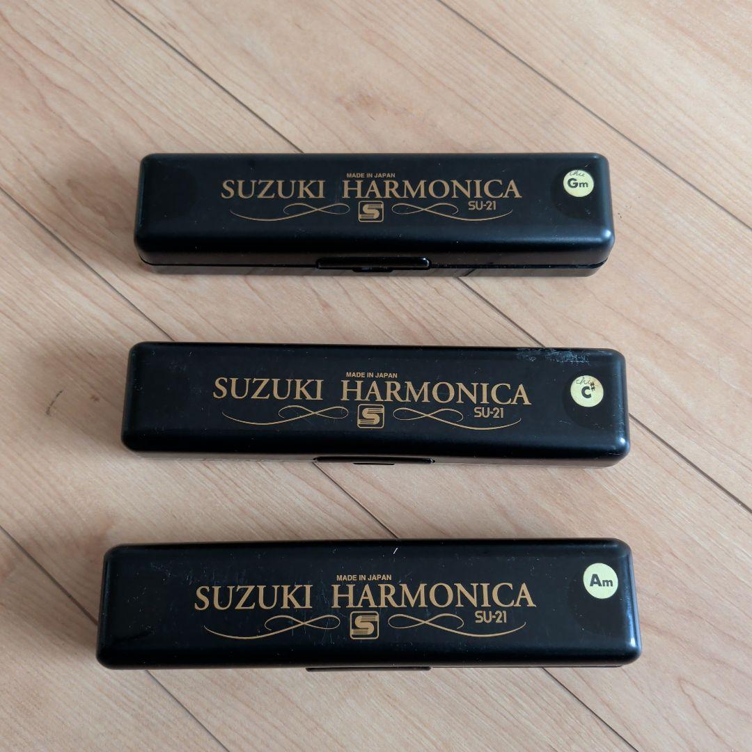 SUZUKI HARMONICA SU-21 C#, Gm,Am３本セット