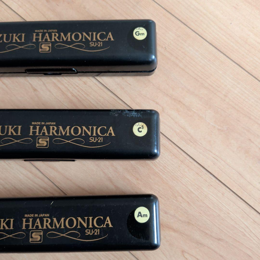 SUZUKI HARMONICA SU-21 C#, Gm,Am３本セット