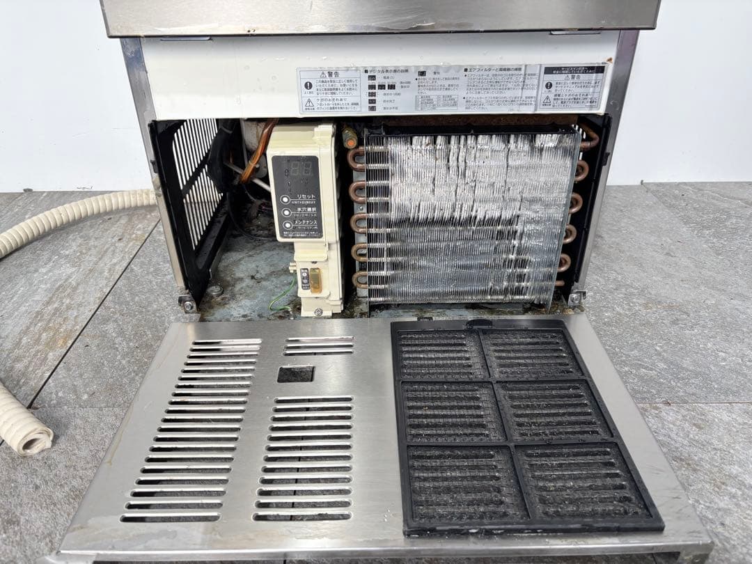 ホシザキ業務用製氷機IM-35Mキューブアイスメーカー