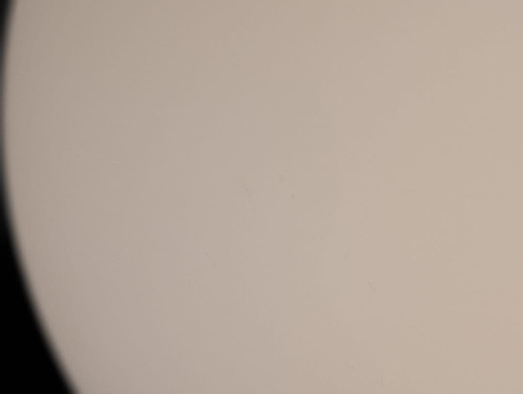 USED/廃盤 MODIFY 深澤直人 フロアライト panasonic モダン