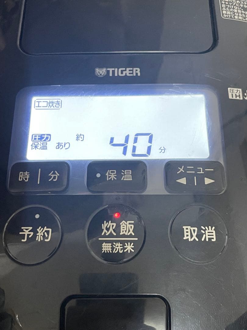 TIGER 圧力炊飯器
