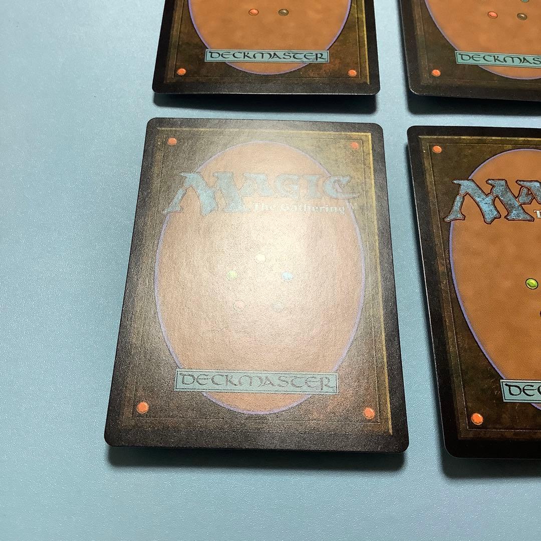 *バラ売り可* 蒸気孔/Steam Vents  GRN日本語4枚セット