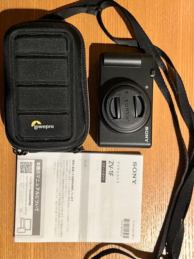 【うさぎ】【ほぼ新品 本体、ケース、説明書】ソニー VLOGCAM Z