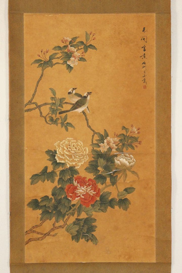 No5258 掛軸　「牡丹小禽図」　紙本着色　南画　日本画　古美術　送料無料