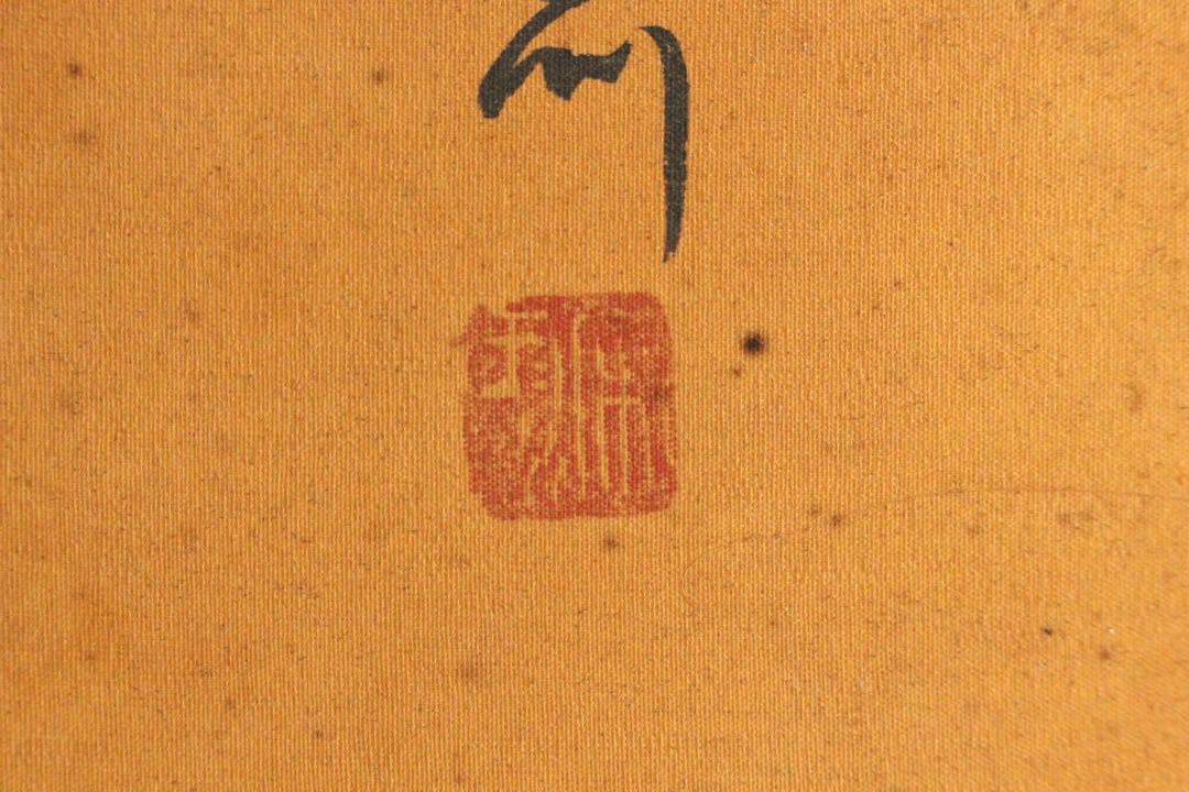 No5258 掛軸　「牡丹小禽図」　紙本着色　南画　日本画　古美術　送料無料