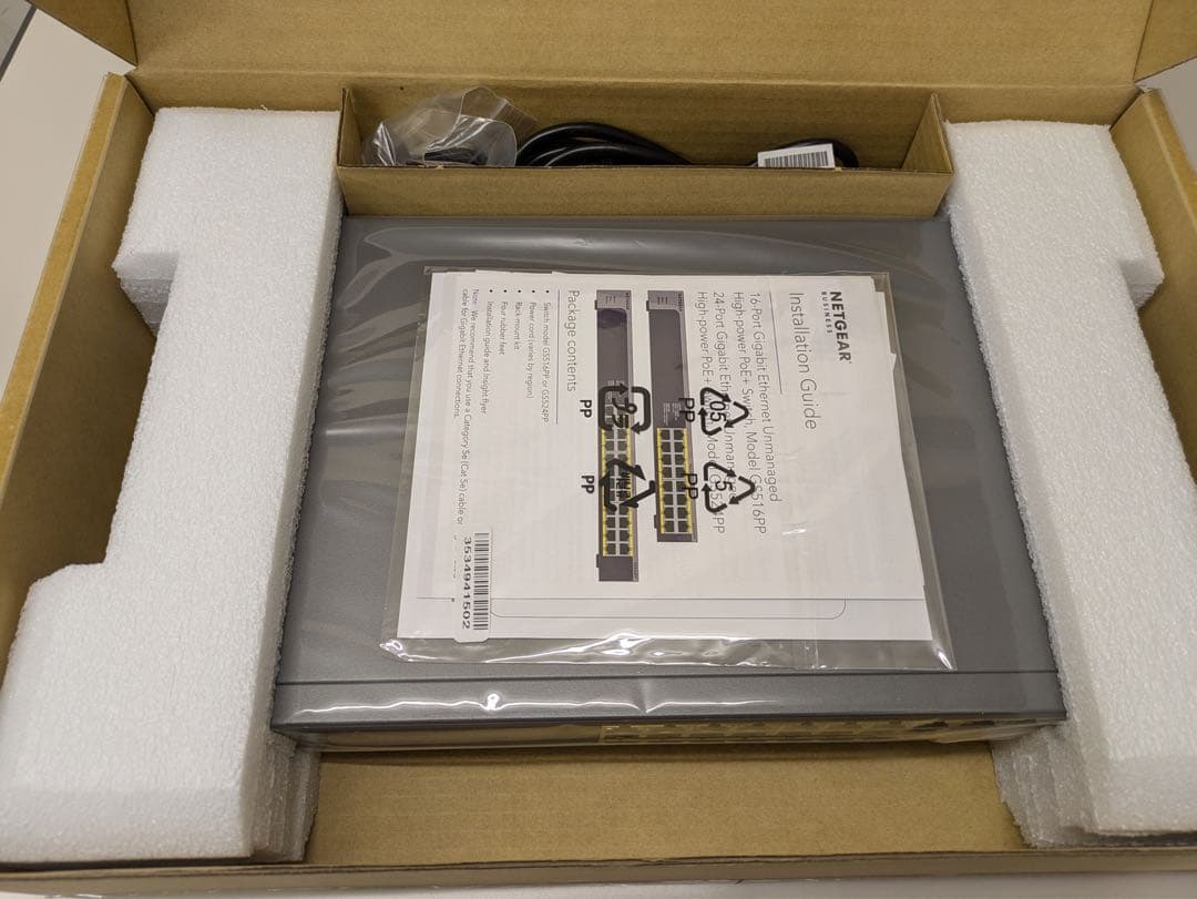 NETGEAR PoE+ギガビット24ポート GS524PP-100AJS