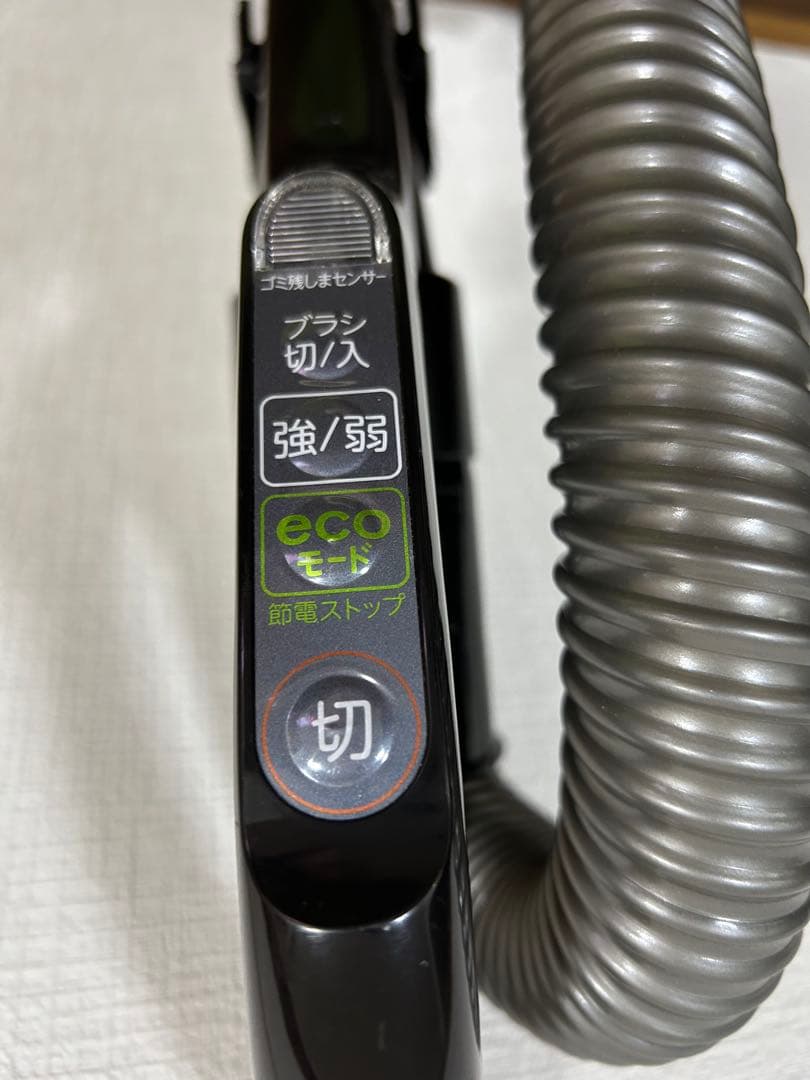 TOSHIBA キャニスター掃除機 VC-BK550