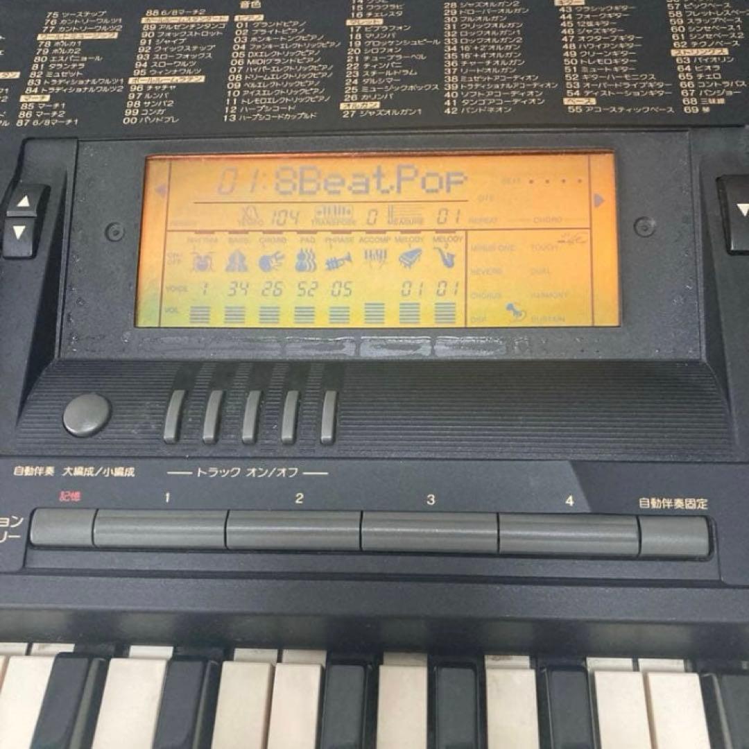 YAMAHA⭐️PSR-520 キーボード