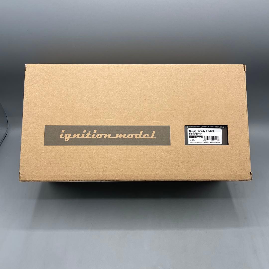 1/18 イグニッションモデル 日産フェアレディZ S130 ブラック×シルバー