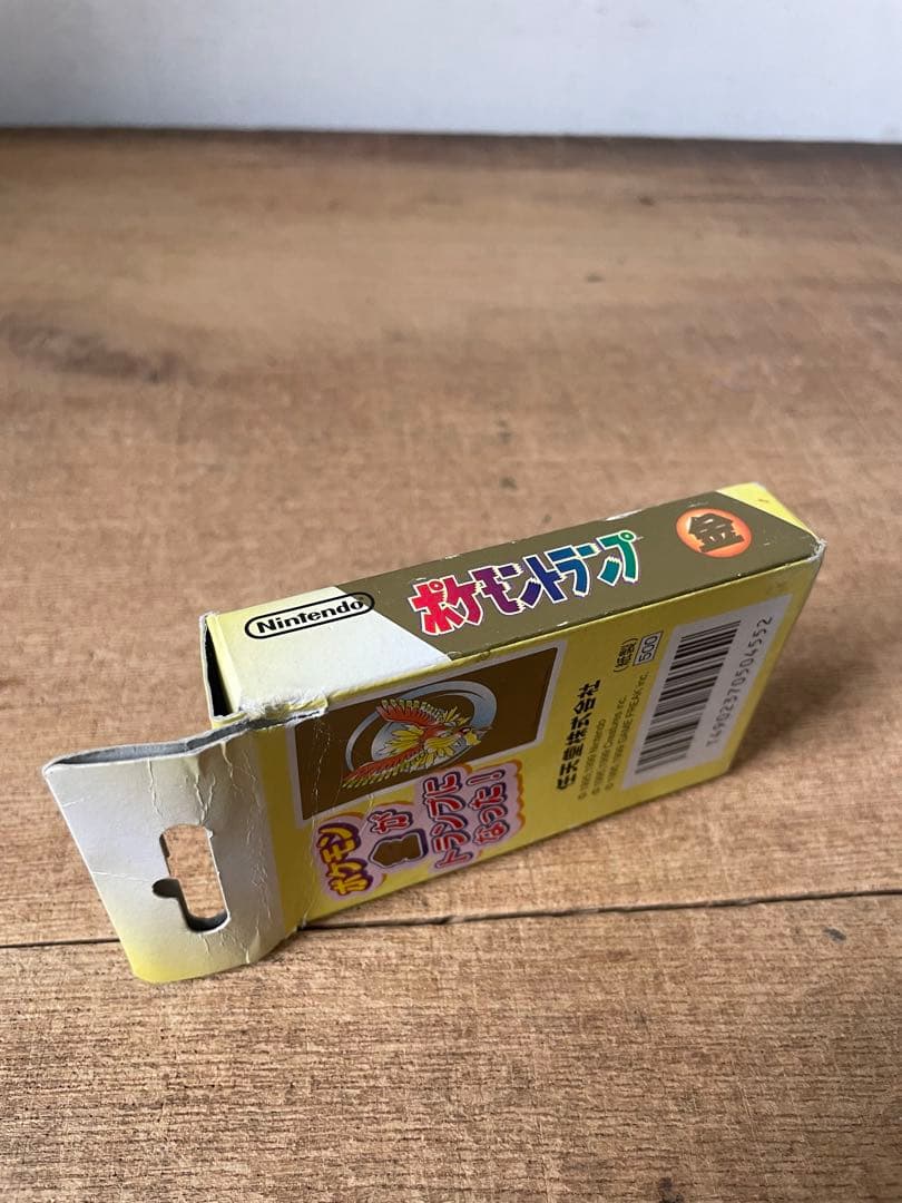 レア！　当時物　未使用　ポケモントランプ　金