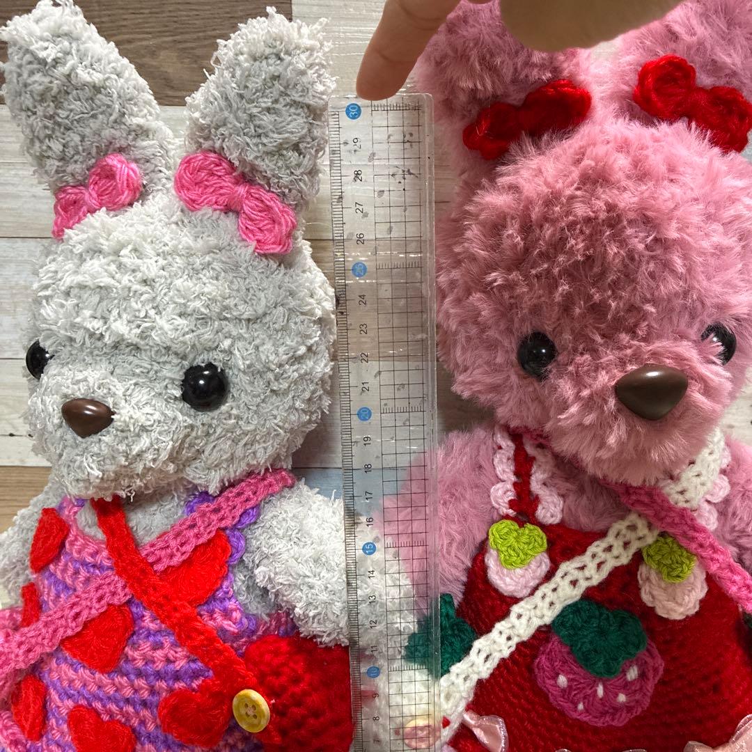 みっちょわん　ウサギさんあみぐるみ