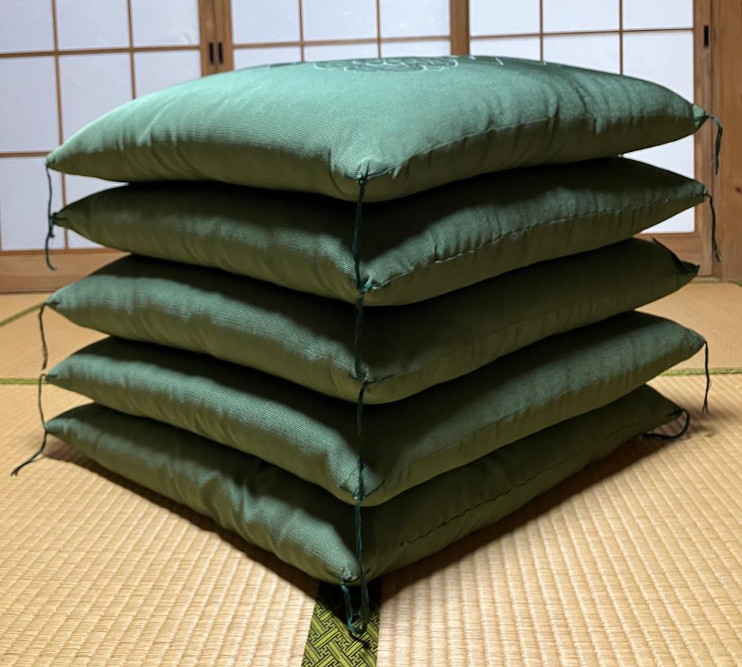 和座布団（その１）10枚組の内5枚