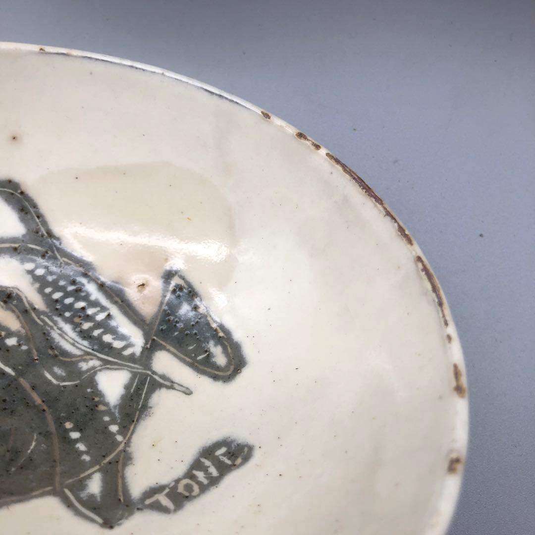 希少芸術家利根山光人作メキシコデザイン陶芸陶器ボウル鉢7点セット世田谷アトリエ