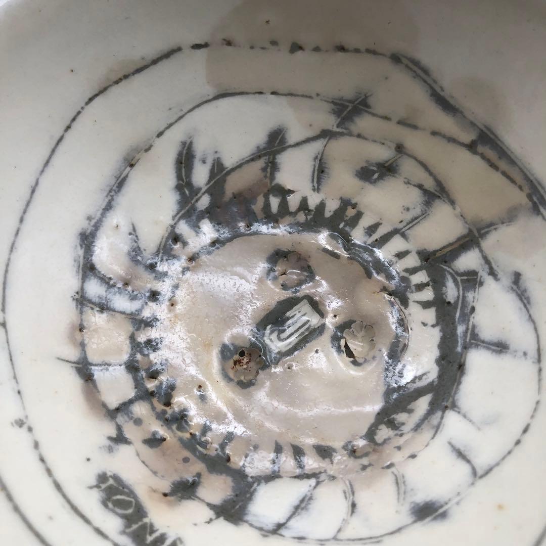 希少芸術家利根山光人作メキシコデザイン陶芸陶器ボウル鉢7点セット世田谷アトリエ