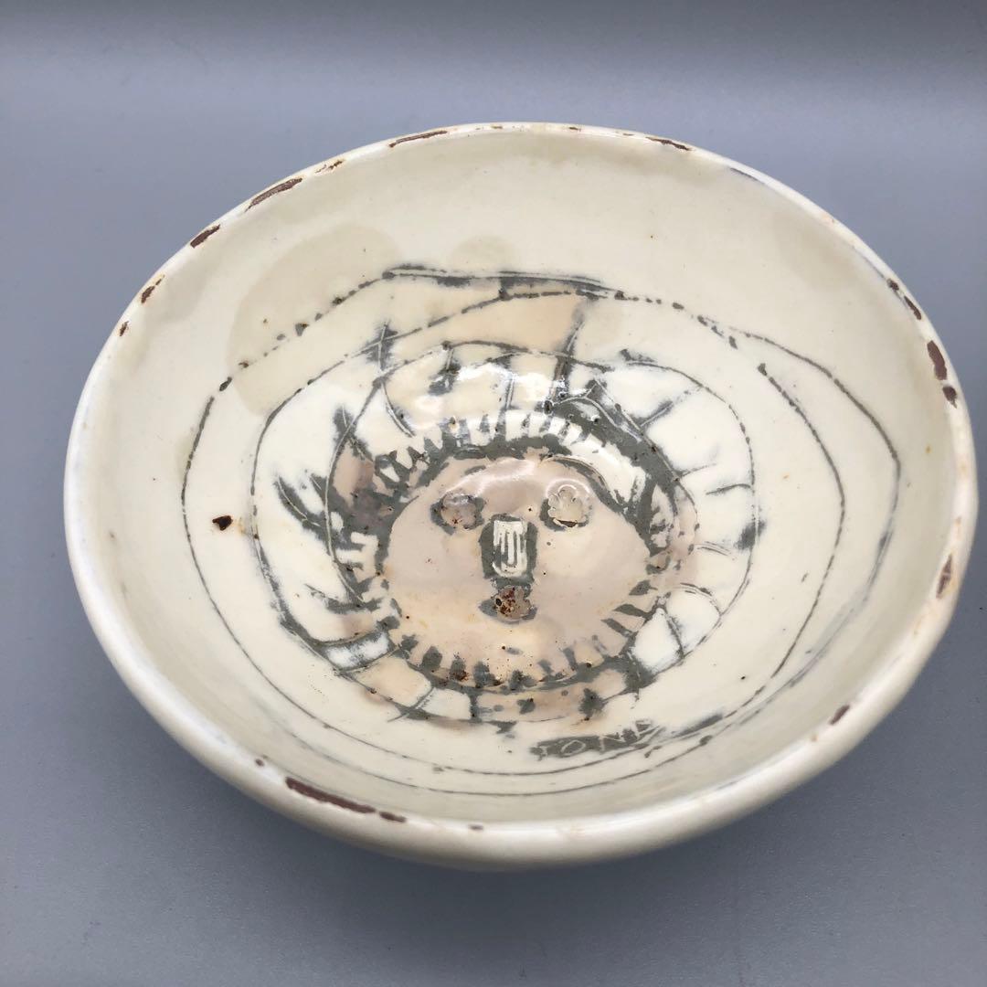 希少芸術家利根山光人作メキシコデザイン陶芸陶器ボウル鉢7点セット世田谷アトリエ