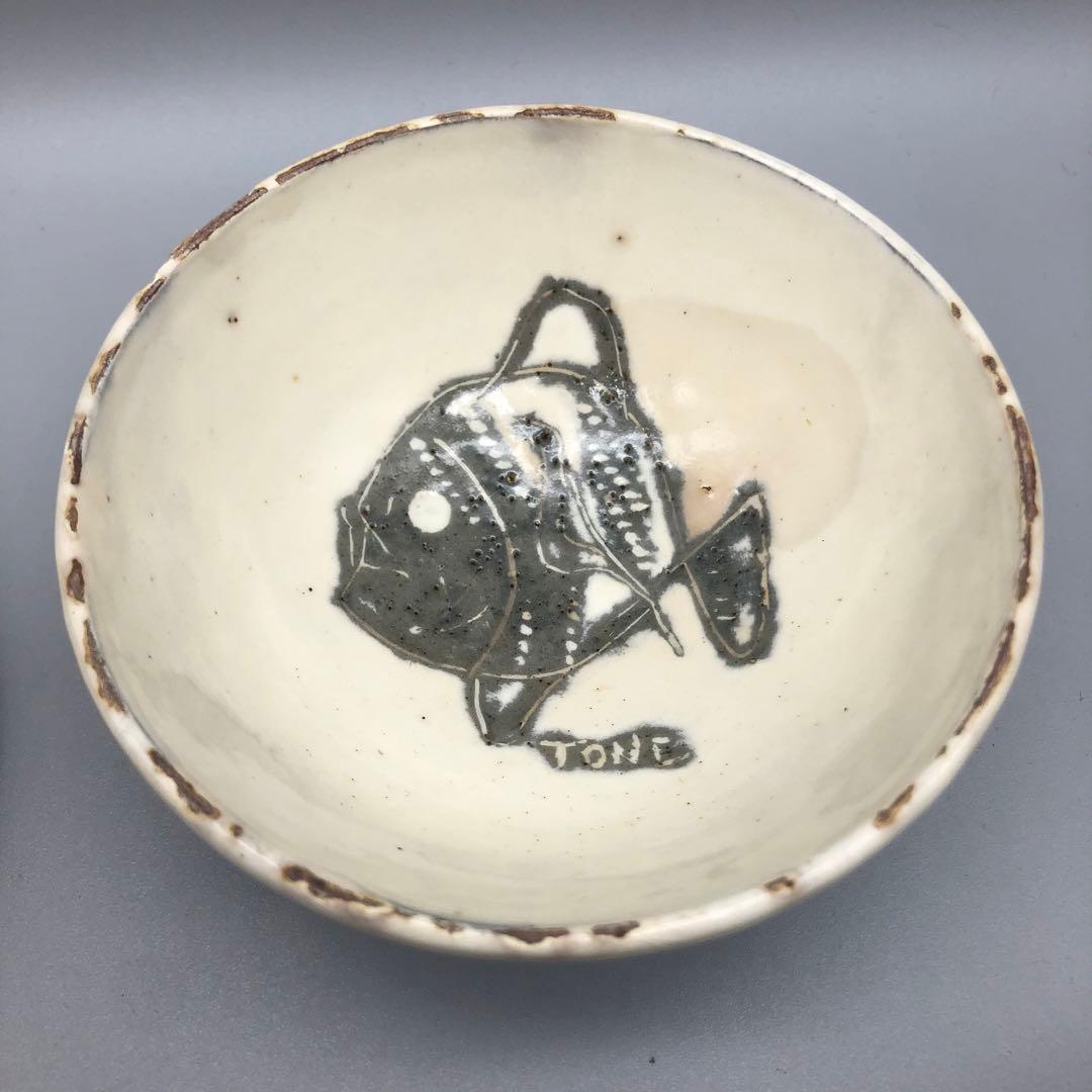 希少芸術家利根山光人作メキシコデザイン陶芸陶器ボウル鉢7点セット世田谷アトリエ