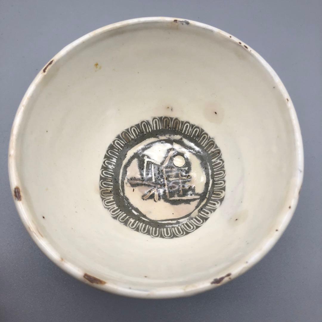 希少芸術家利根山光人作メキシコデザイン陶芸陶器ボウル鉢7点セット世田谷アトリエ