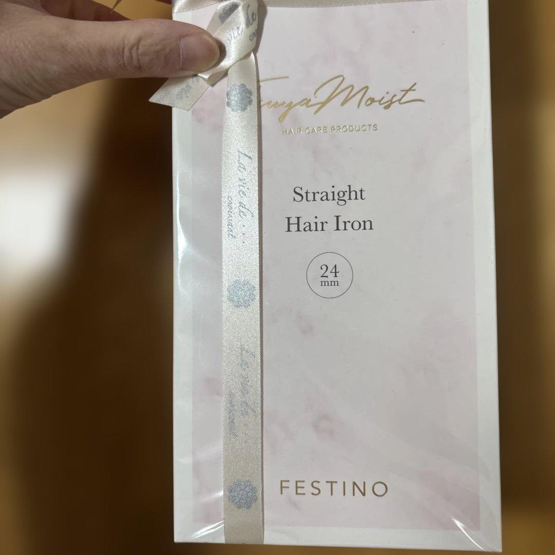 ☆新品、未使用☆FESTINO ストレートヘアアイロン 24mm