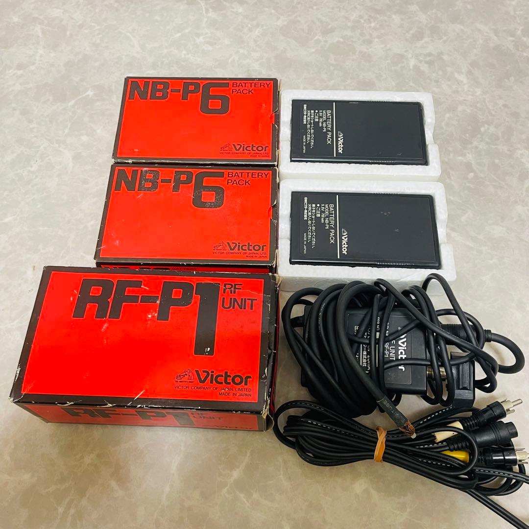 超希少　貴重　廃盤　Victor ビクター　ビデオカメラ　GR-C1 付属品多数