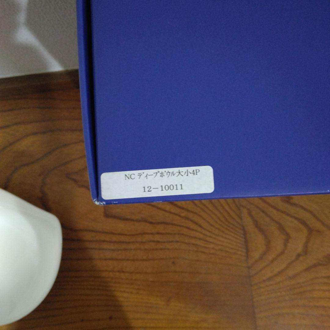 【か046】ビレロイ&ボッホ　ニューコテージ　ディープボウル