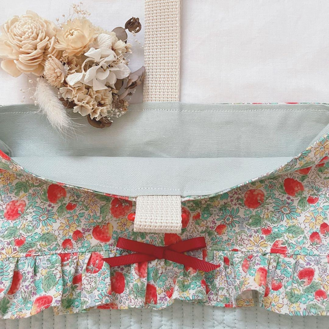 ヌビ レッスンバッグ いちご柄 ハンドメイド 入園入学