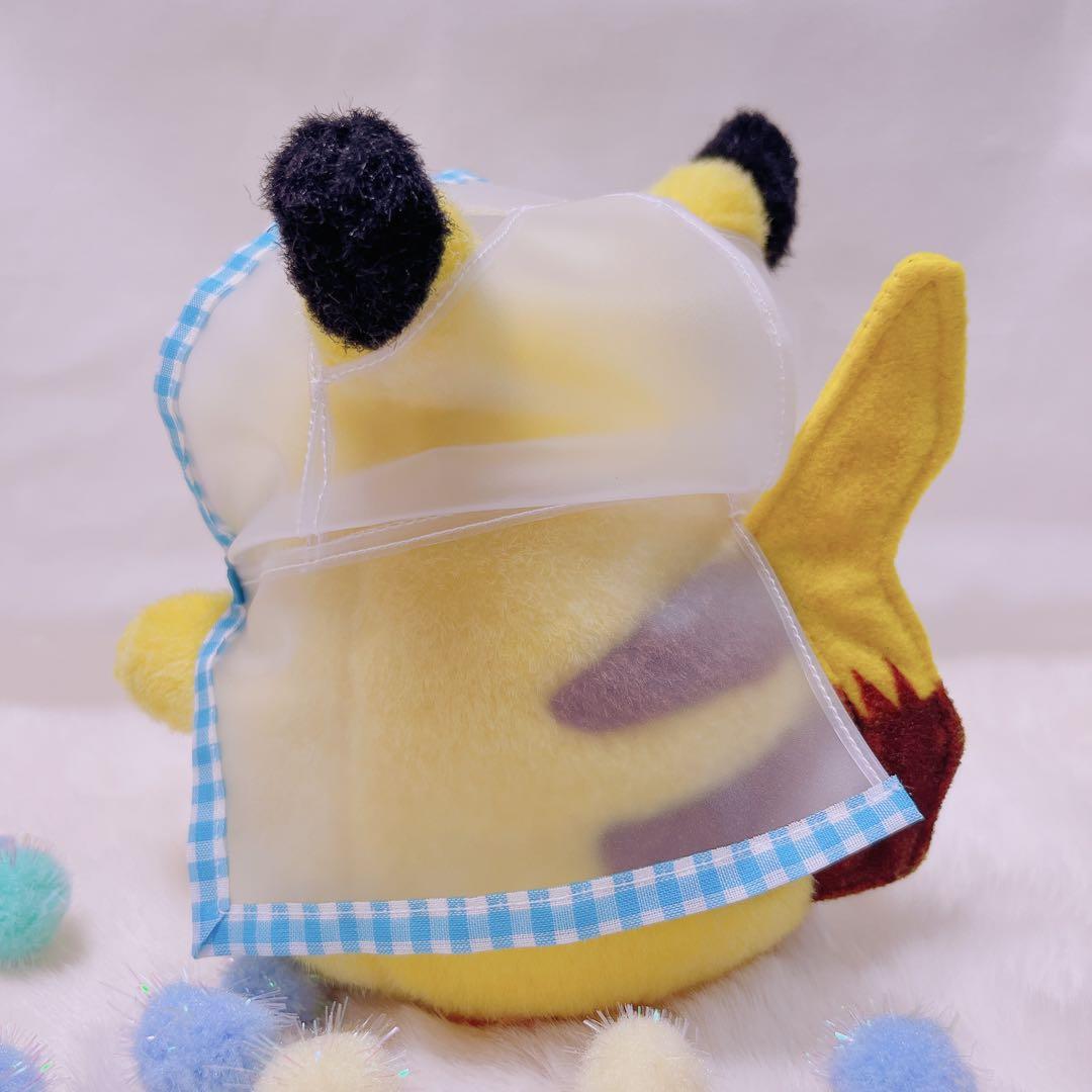 初期ピカチュウ　ハンドメイド（レインコート）⑥